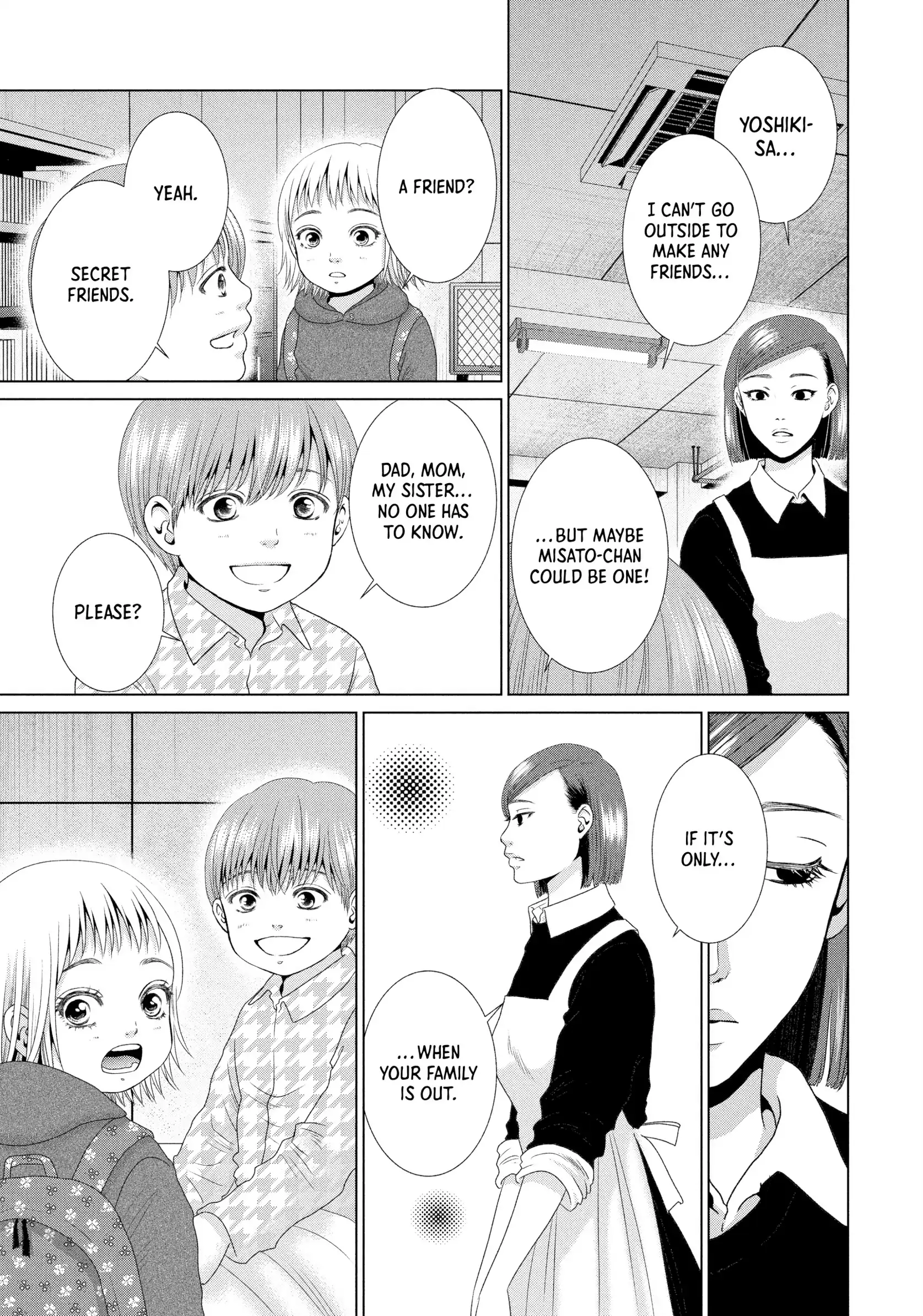 Roar: A Star in the Abyss Chapter 3 - page 19