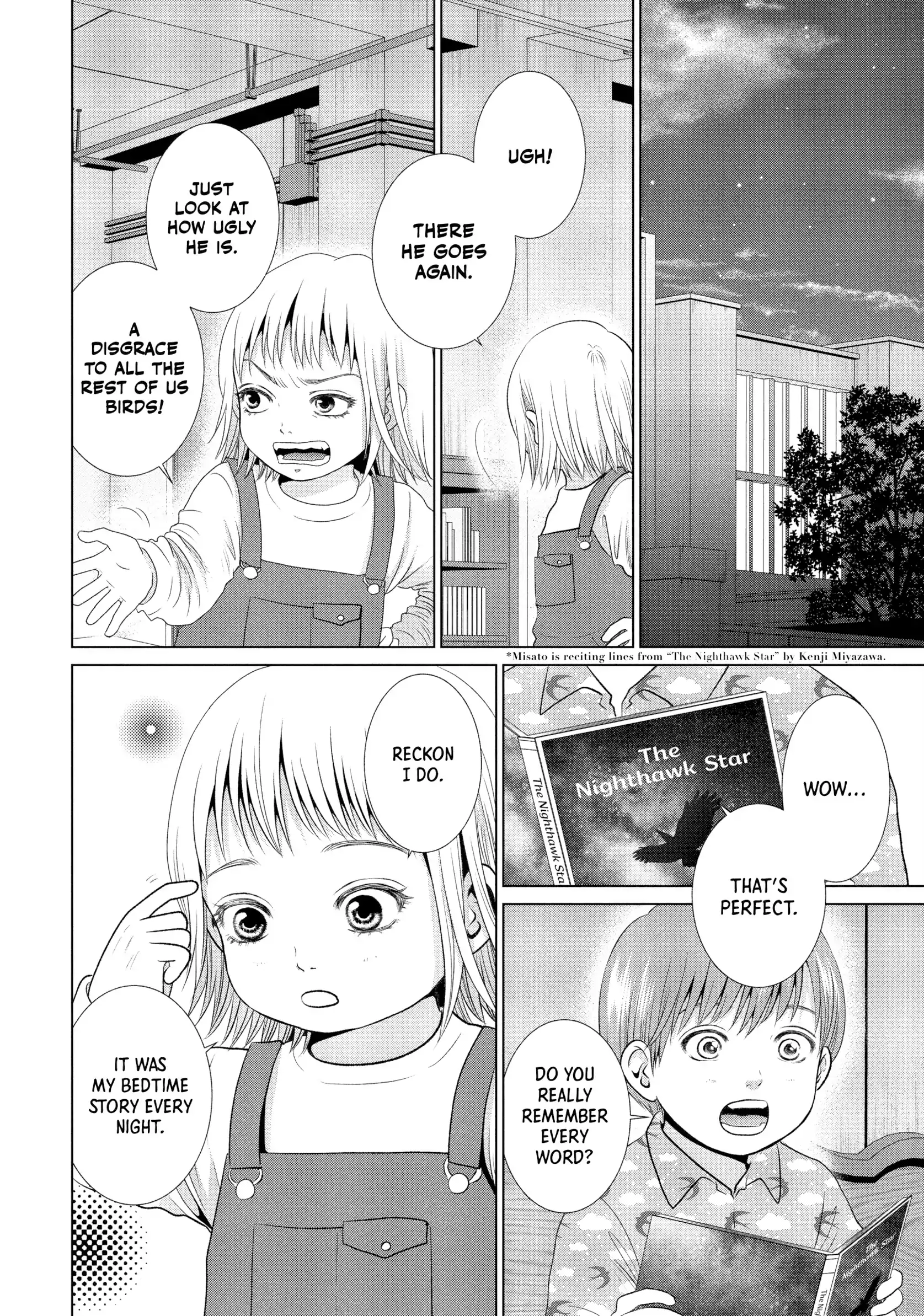 Roar: A Star in the Abyss Chapter 3 - page 20