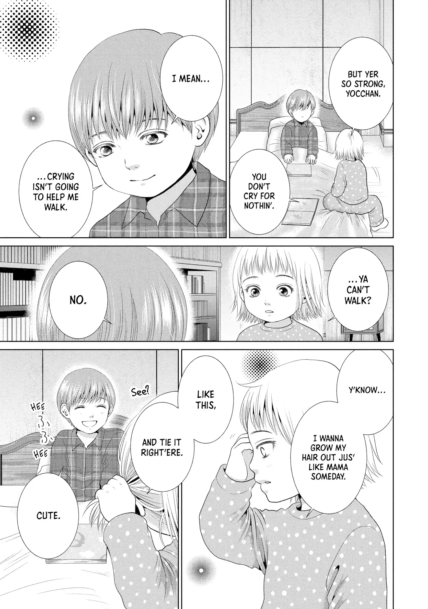 Roar: A Star in the Abyss Chapter 3 - page 25