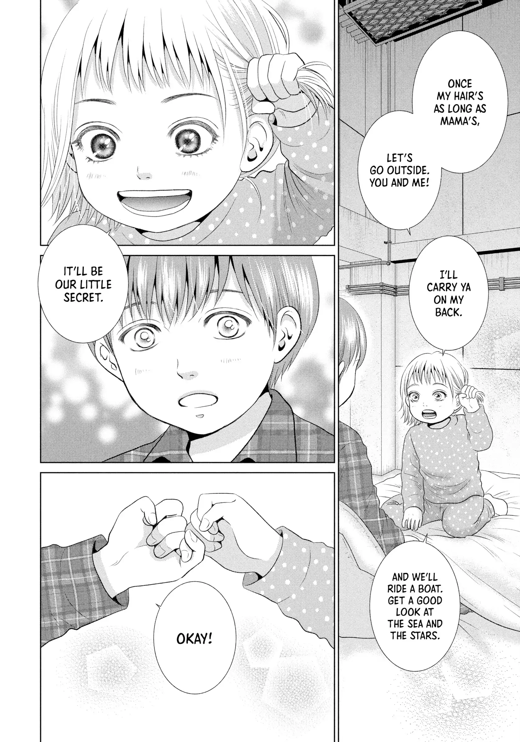 Roar: A Star in the Abyss Chapter 3 - page 26