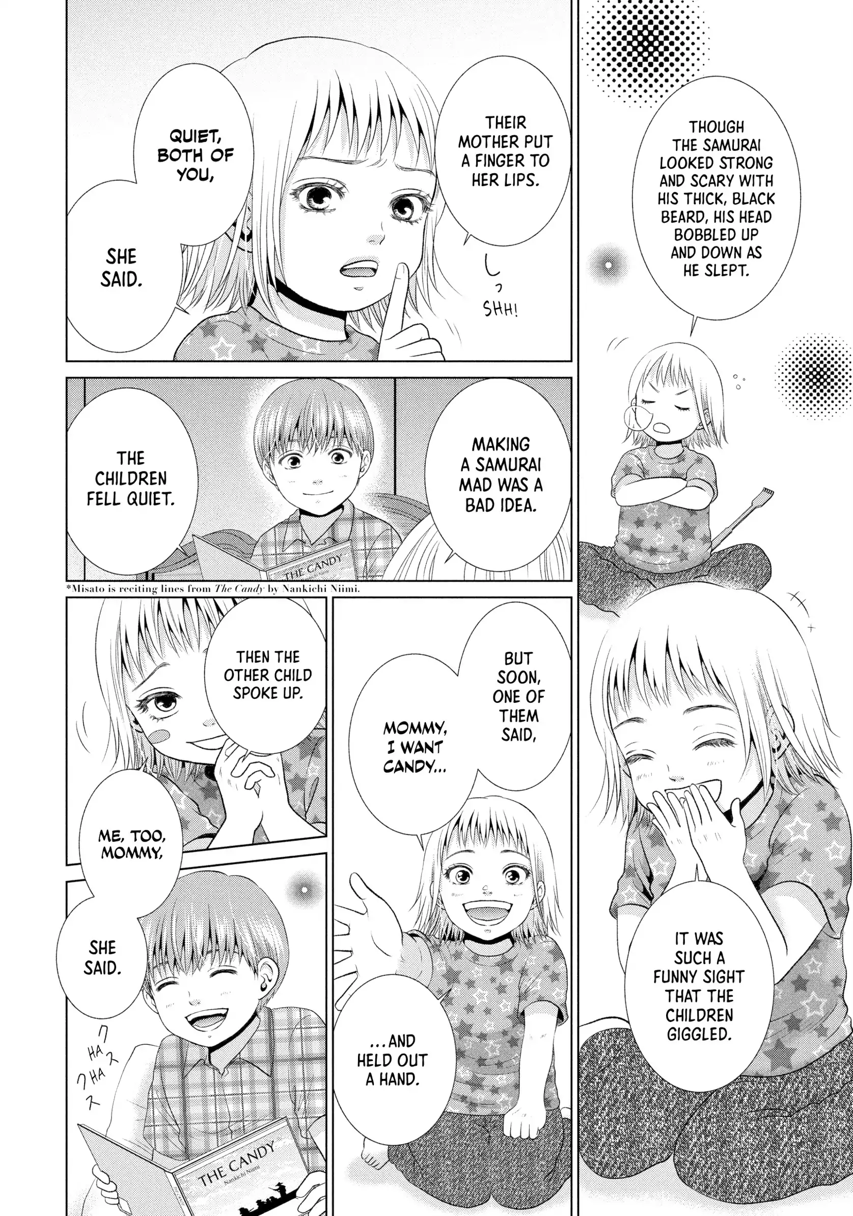 Roar: A Star in the Abyss Chapter 3 - page 28