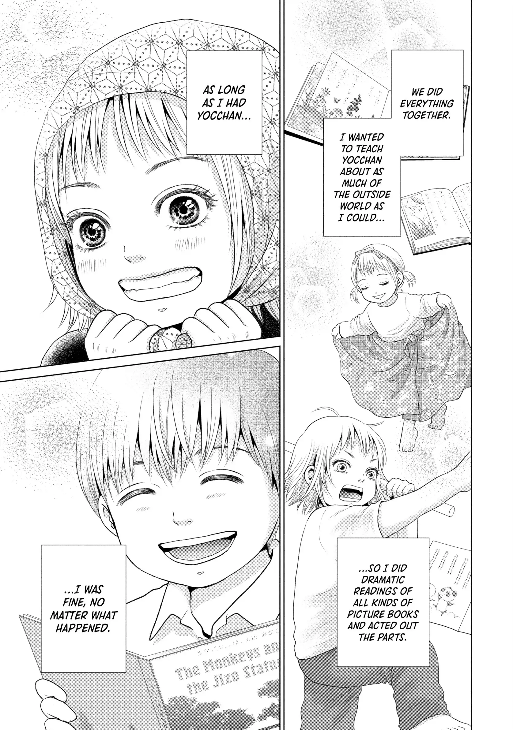 Roar: A Star in the Abyss Chapter 3 - page 29