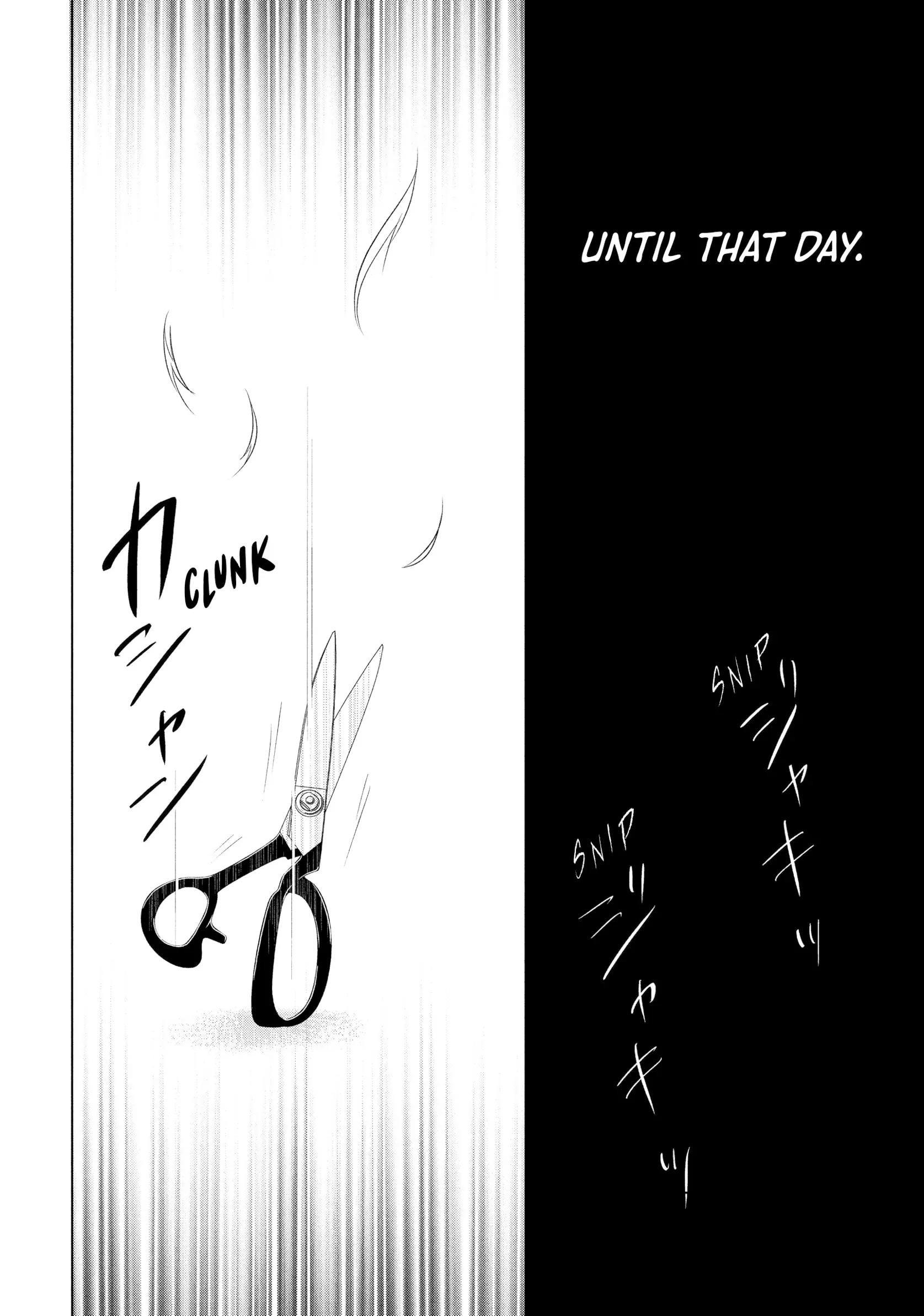 Roar: A Star in the Abyss Chapter 3 - page 30