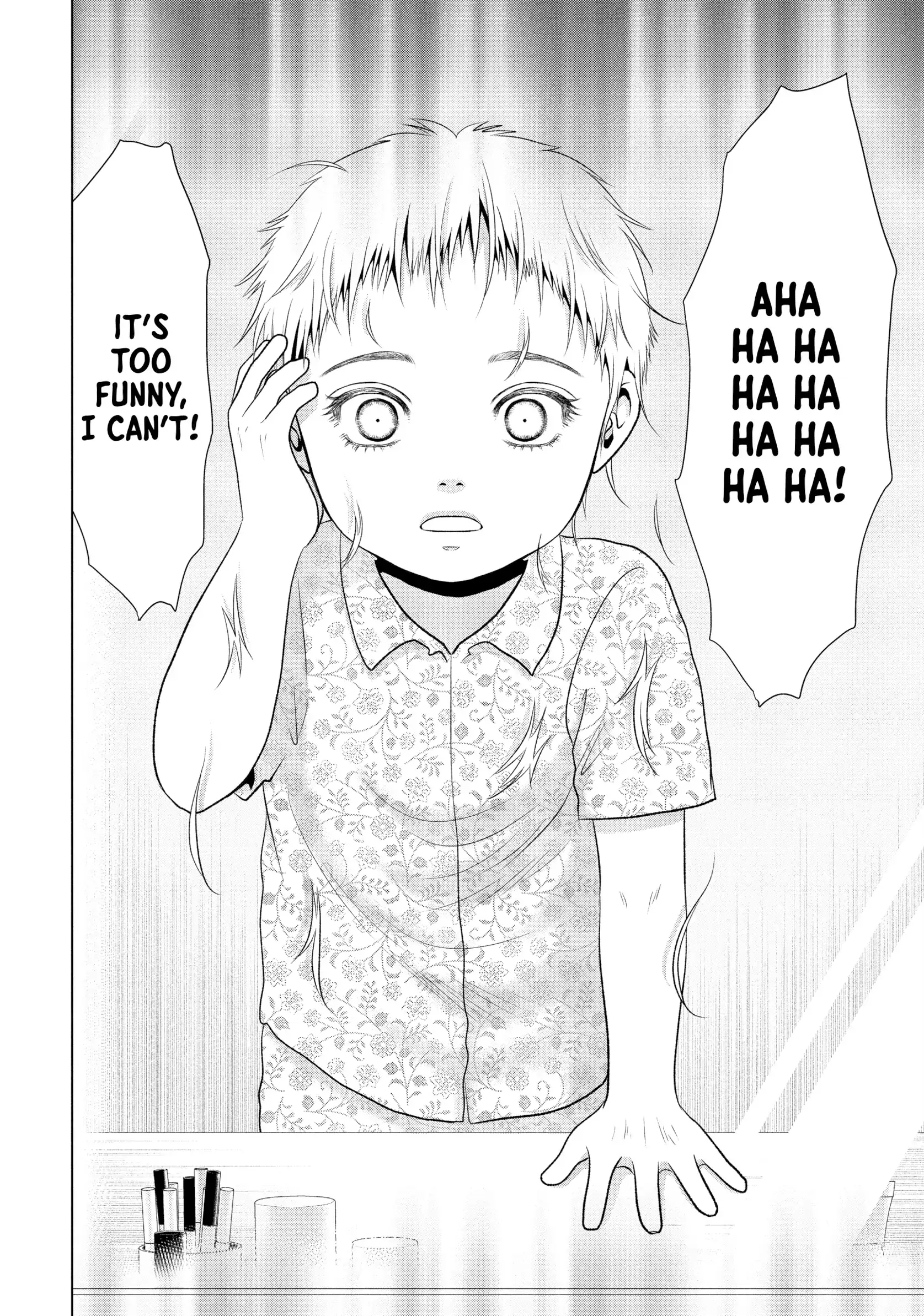 Roar: A Star in the Abyss Chapter 3 - page 32