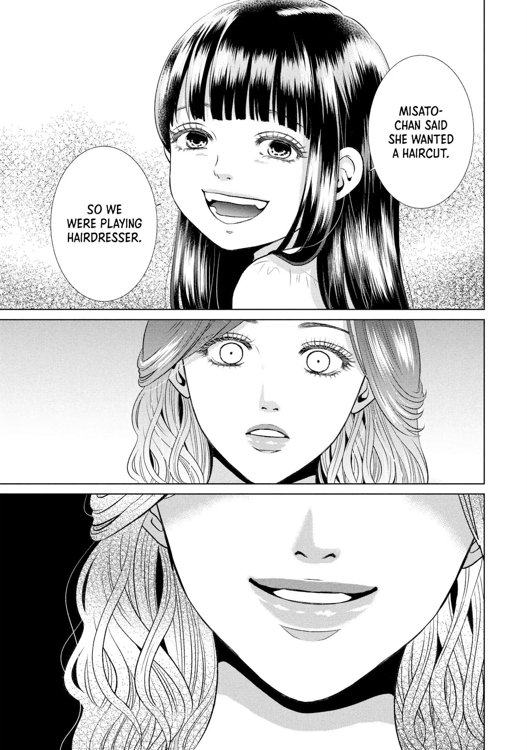 Roar: A Star in the Abyss Chapter 3 - page 35