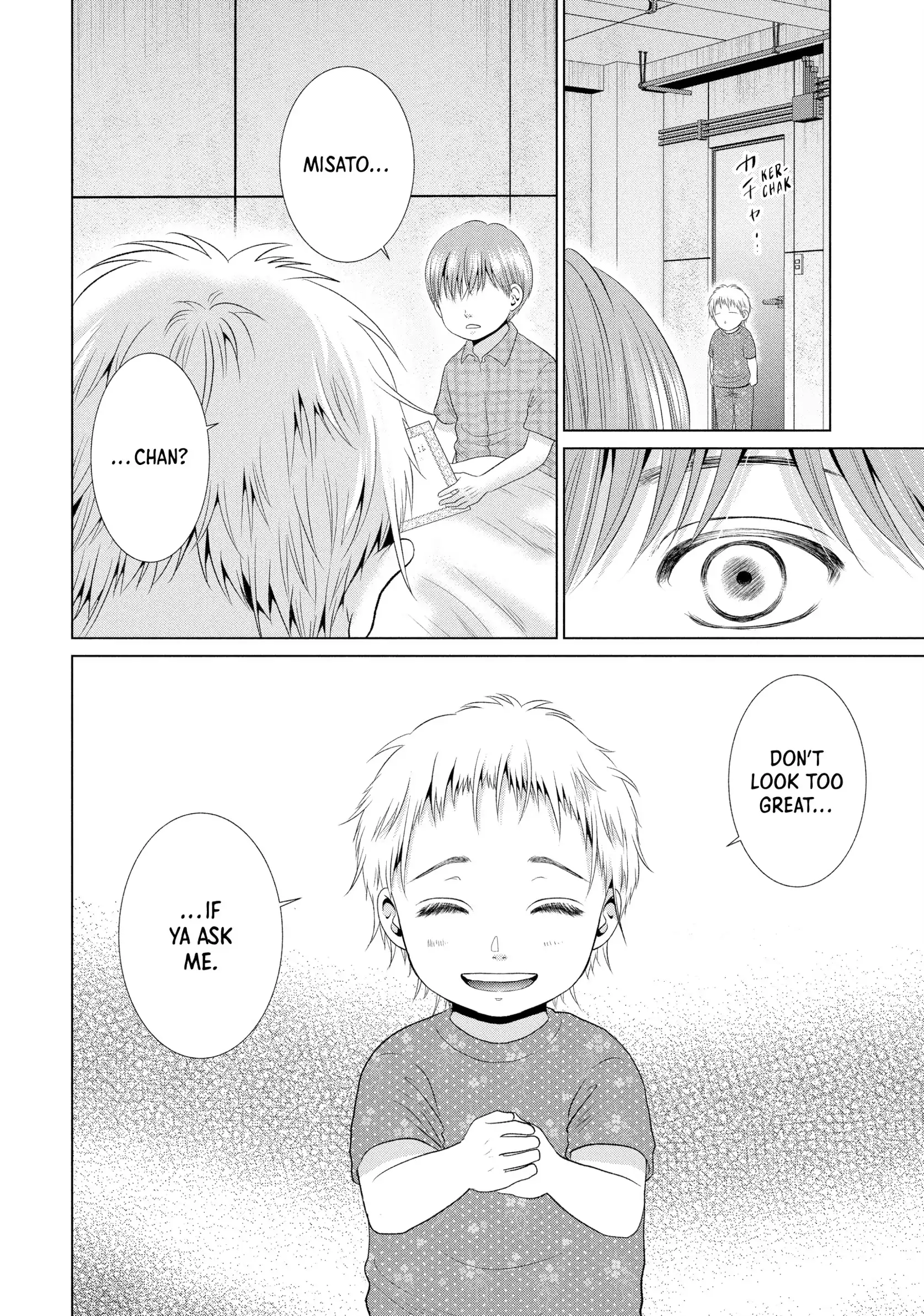 Roar: A Star in the Abyss Chapter 3 - page 38