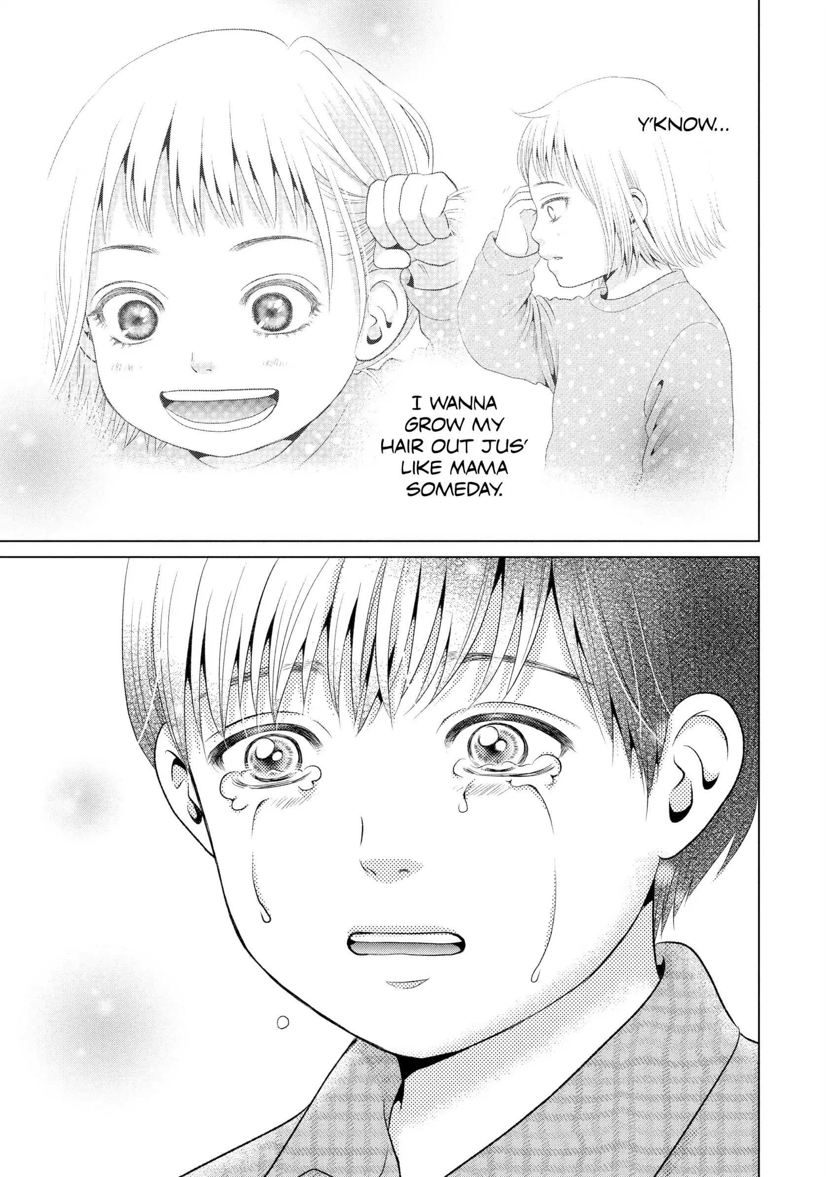 Roar: A Star in the Abyss Chapter 3 - page 39