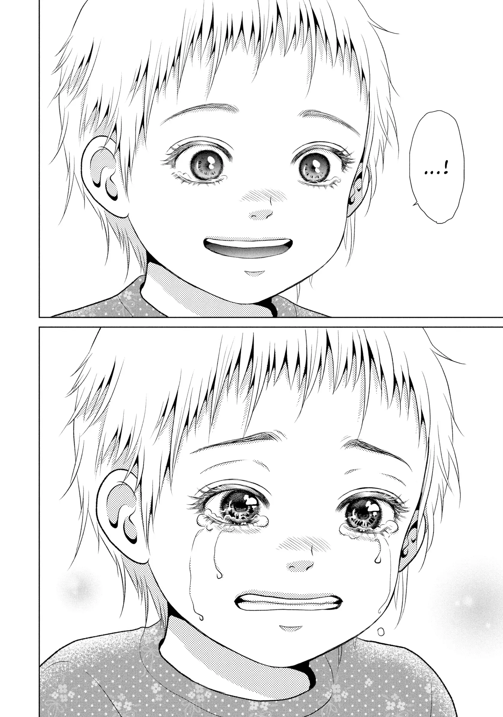 Roar: A Star in the Abyss Chapter 3 - page 40