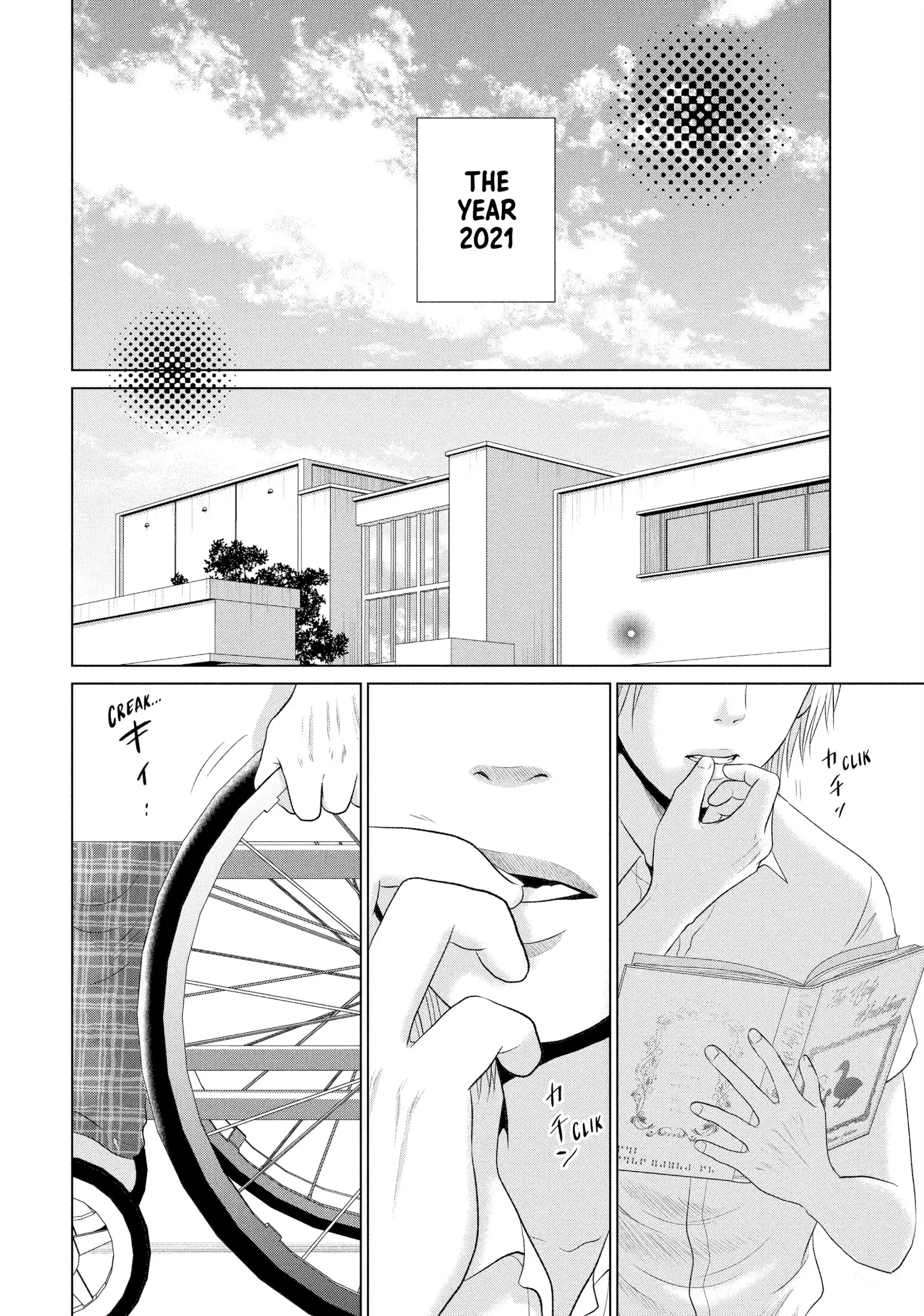 Roar: A Star in the Abyss Chapter 3 - page 42