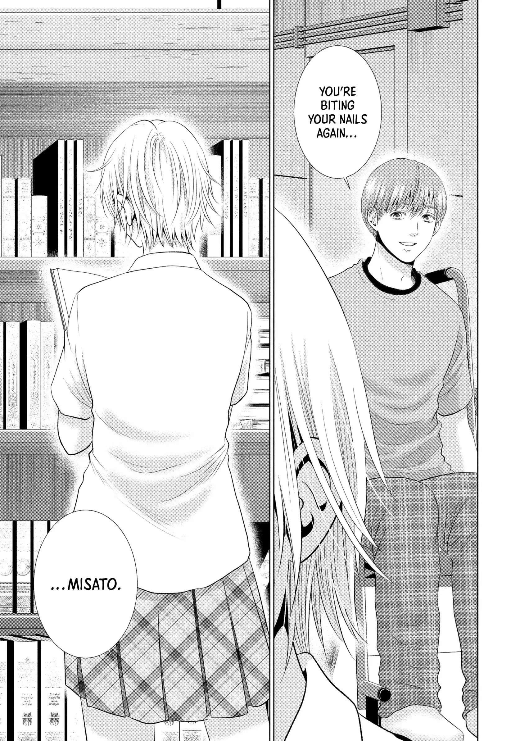 Roar: A Star in the Abyss Chapter 3 - page 43