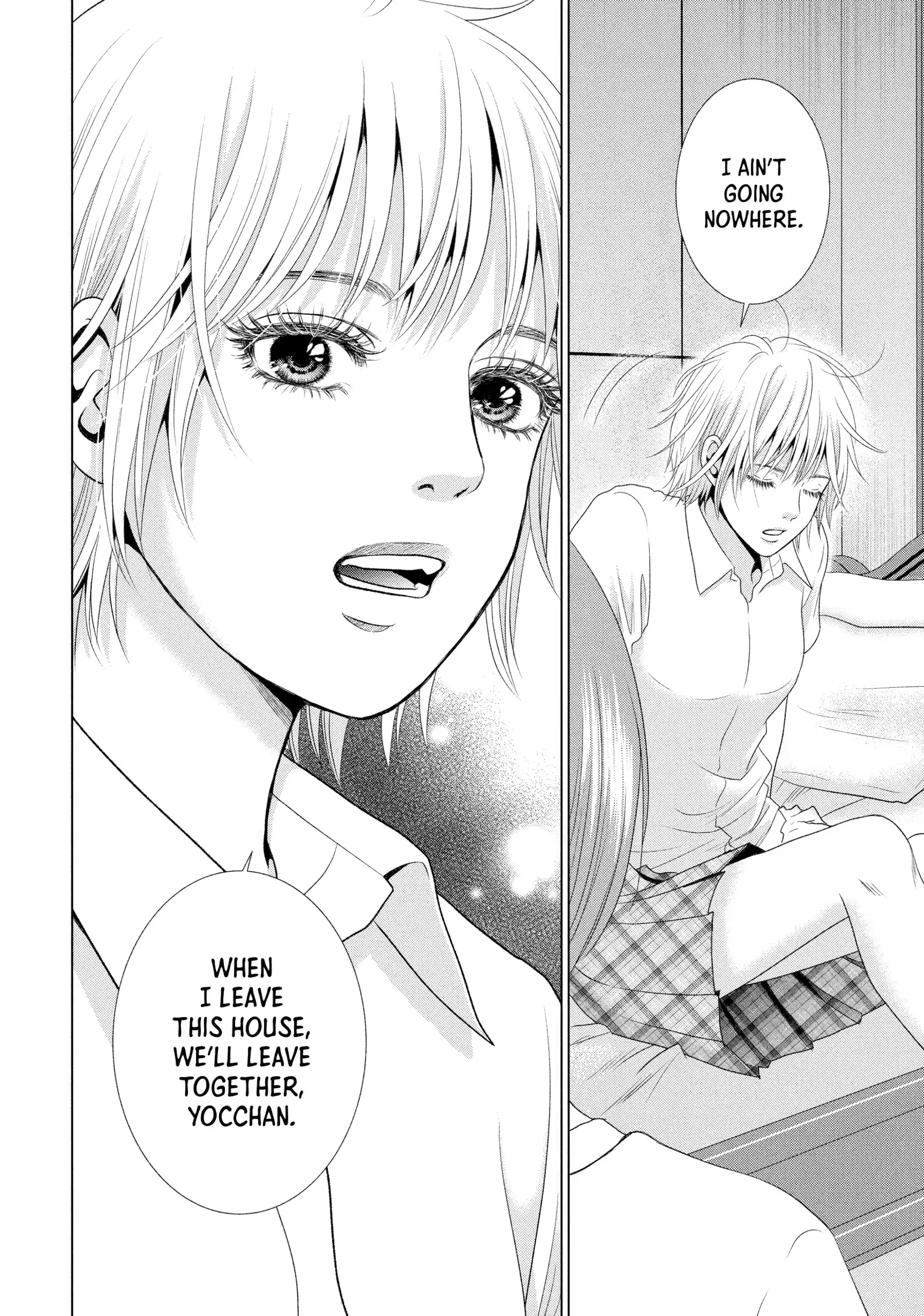 Roar: A Star in the Abyss Chapter 3 - page 46