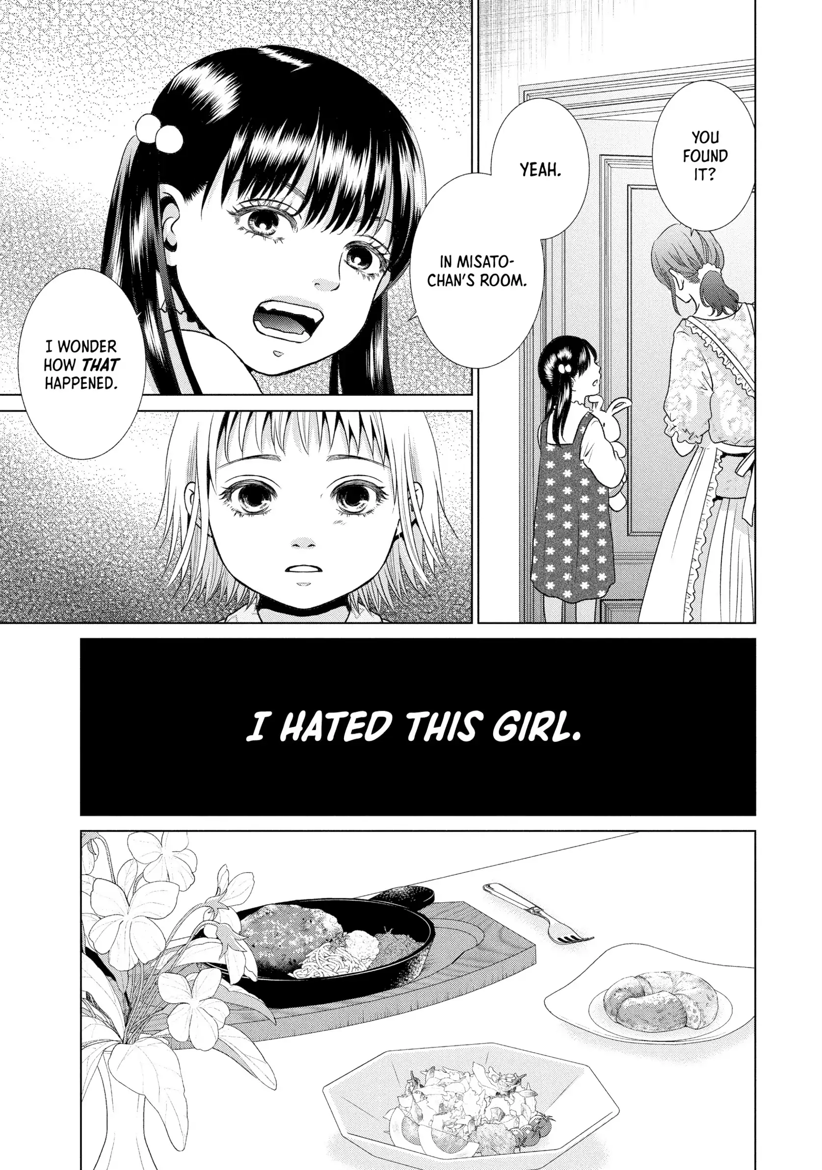 Roar: A Star in the Abyss Chapter 3 - page 5