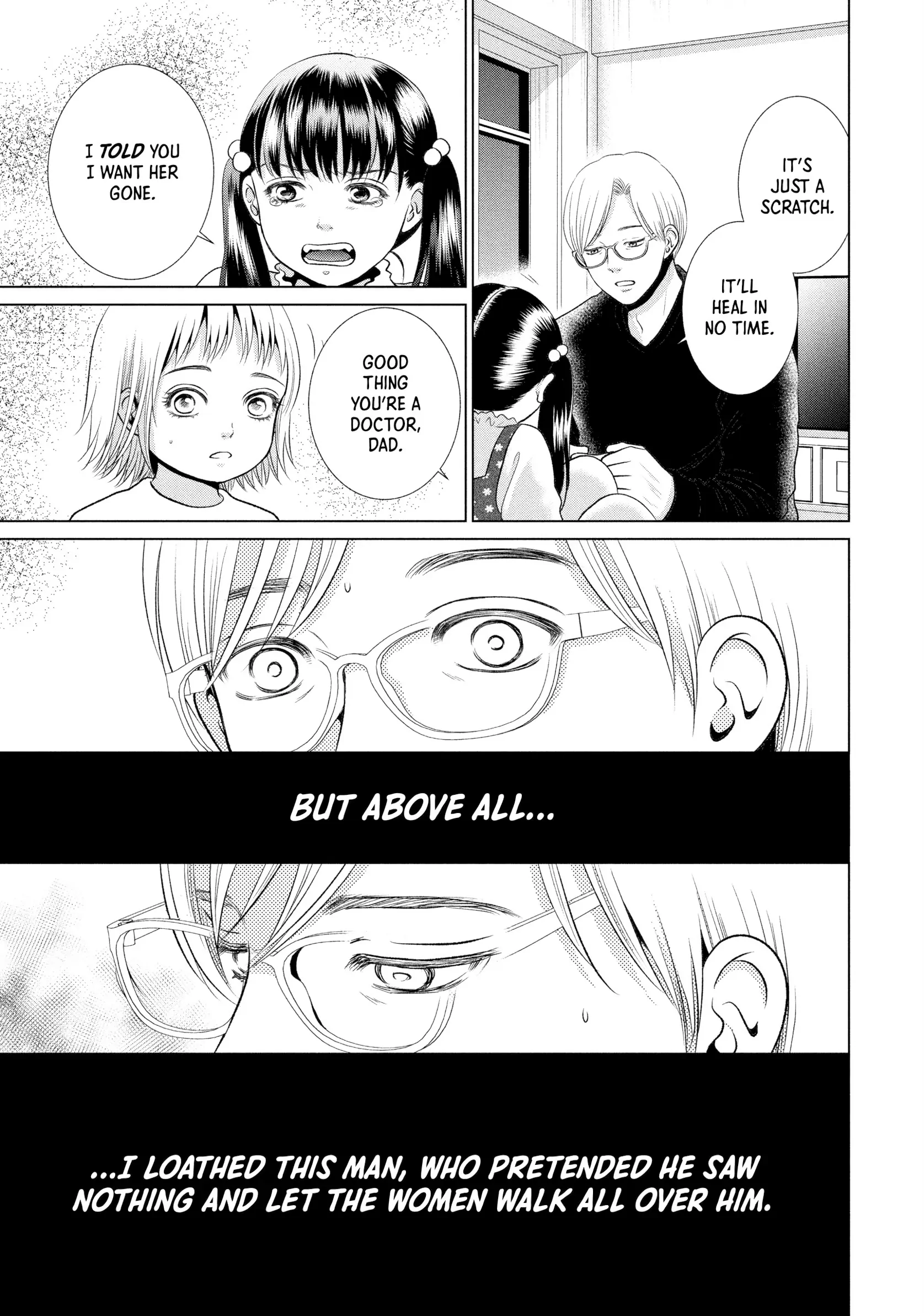 Roar: A Star in the Abyss Chapter 3 - page 9