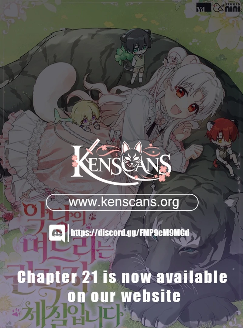 The Villain’s Daughter in law is Inherently Powerful Chapter 16 - page 1