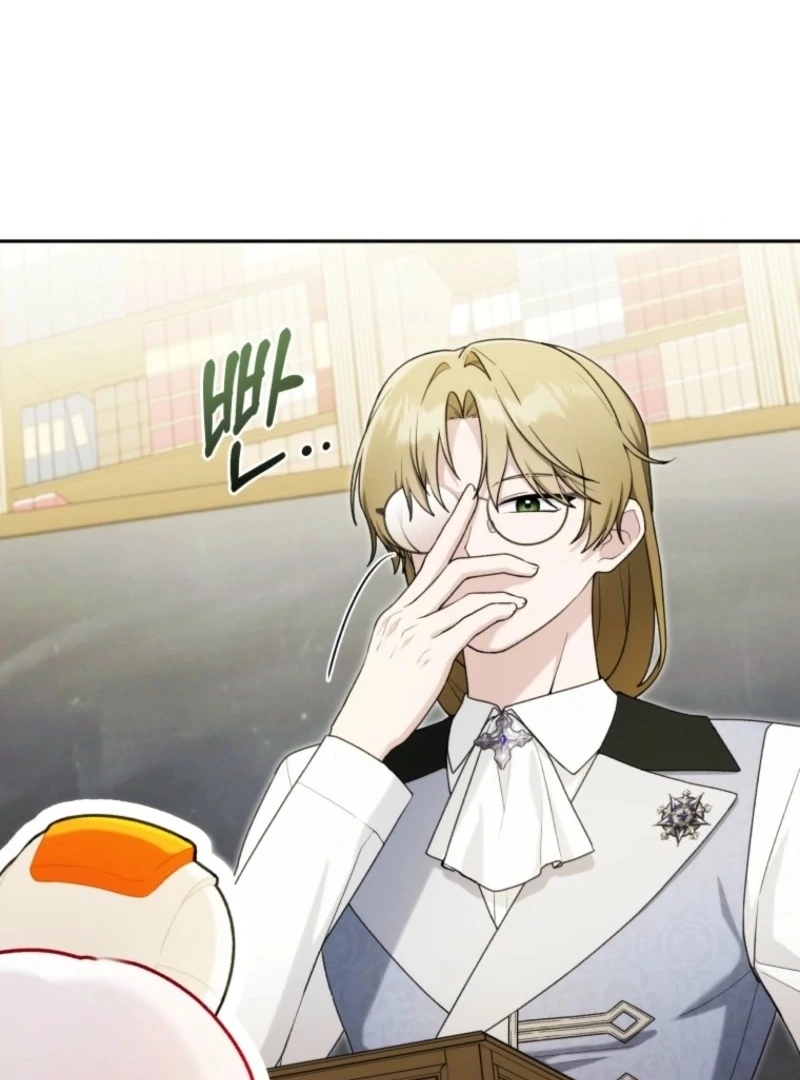 The Villain’s Daughter in law is Inherently Powerful Chapter 16 - page 19