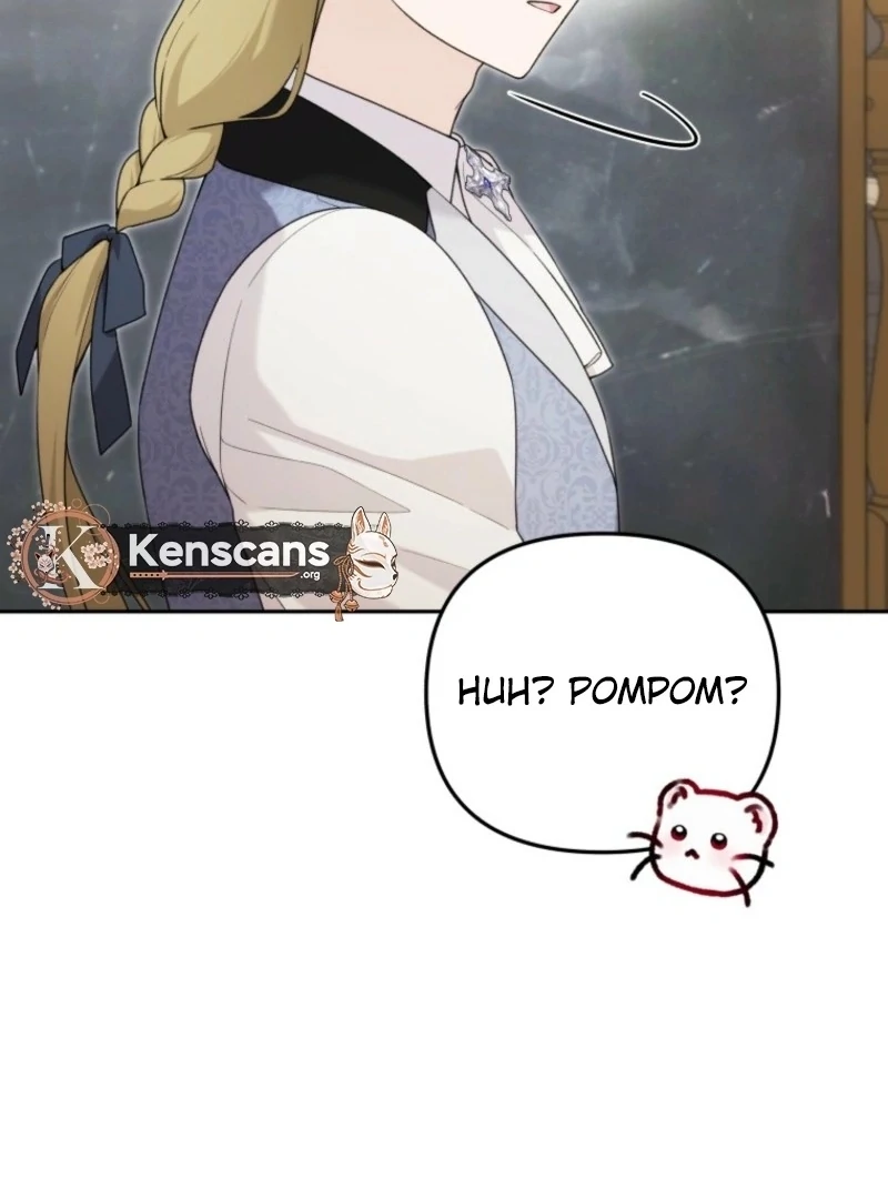 The Villain’s Daughter in law is Inherently Powerful Chapter 16 - page 24