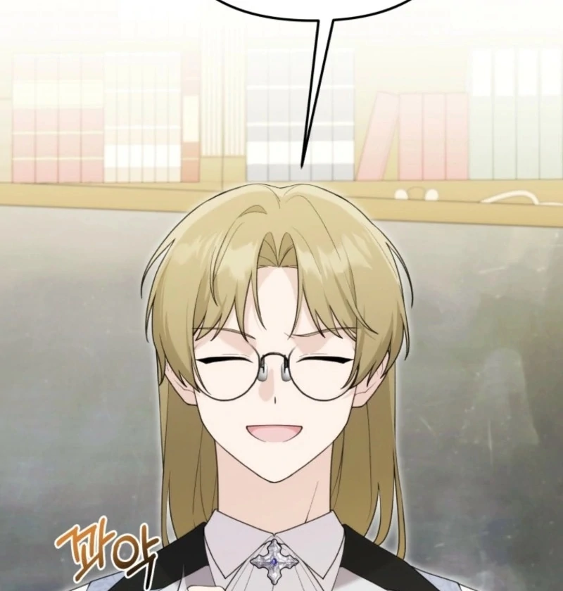 The Villain’s Daughter in law is Inherently Powerful Chapter 16 - page 27