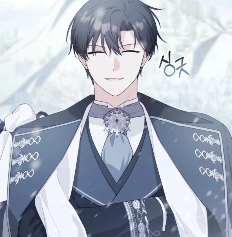 The Villain’s Daughter in law is Inherently Powerful Chapter 16 - page 38