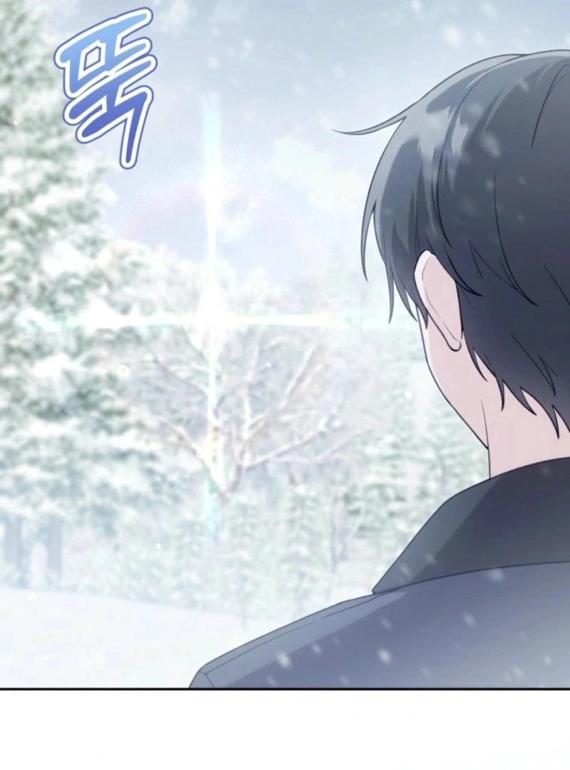 The Villain’s Daughter in law is Inherently Powerful Chapter 16 - page 48