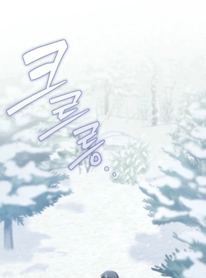 The Villain’s Daughter in law is Inherently Powerful Chapter 16 - page 49