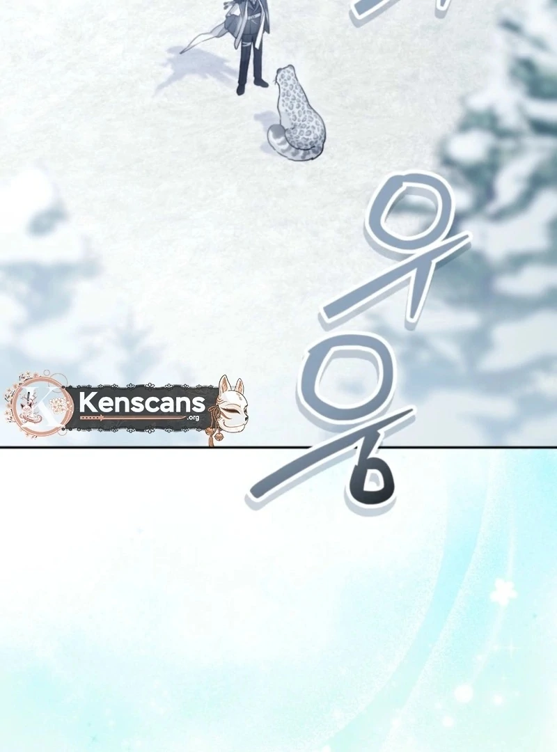 The Villain’s Daughter in law is Inherently Powerful Chapter 16 - page 69