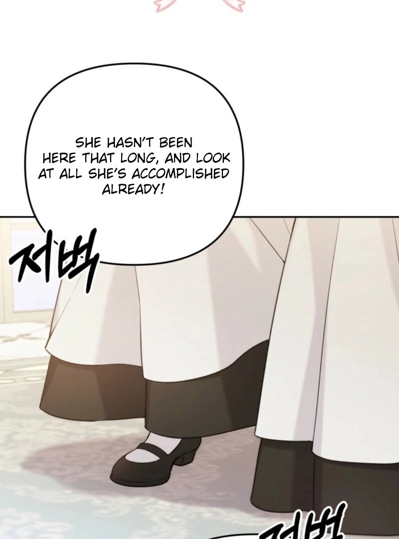 The Villain’s Daughter in law is Inherently Powerful Chapter 16 - page 74