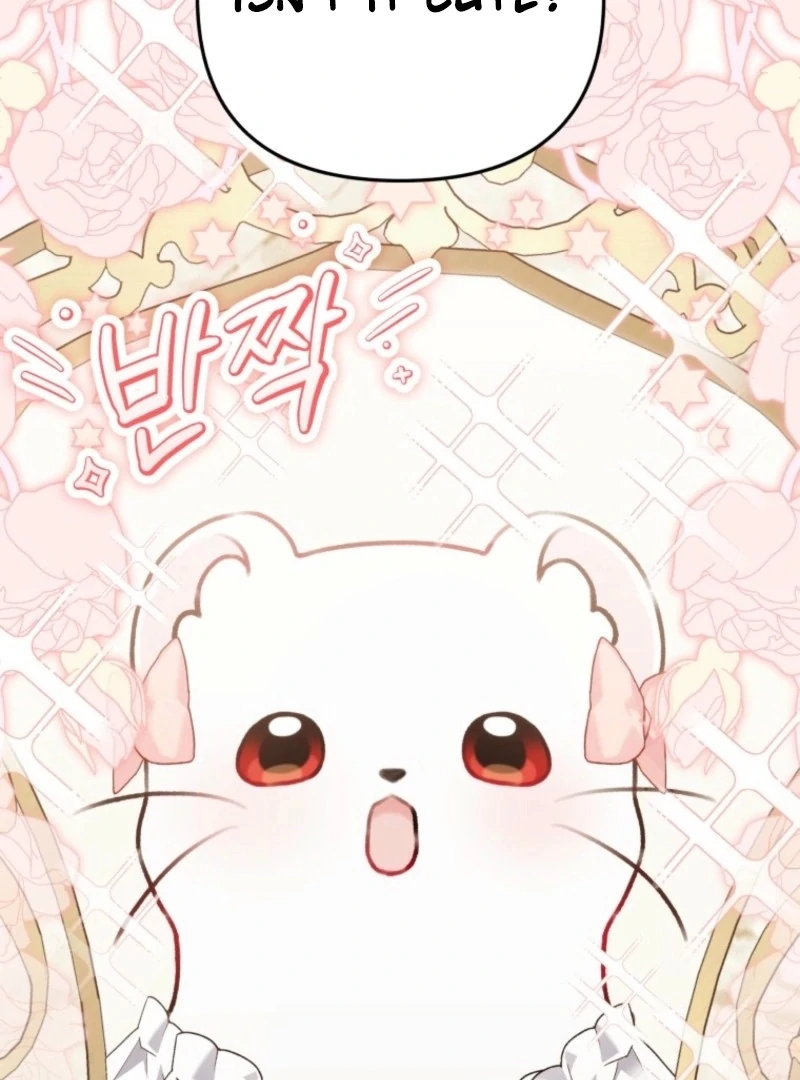 The Villain’s Daughter in law is Inherently Powerful Chapter 16 - page 82