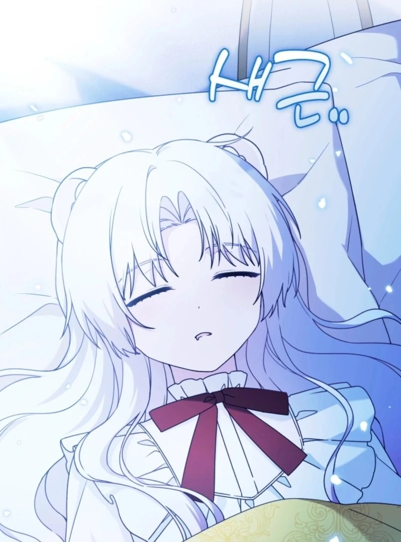 The Villain’s Daughter in law is Inherently Powerful Chapter 22 - page 126