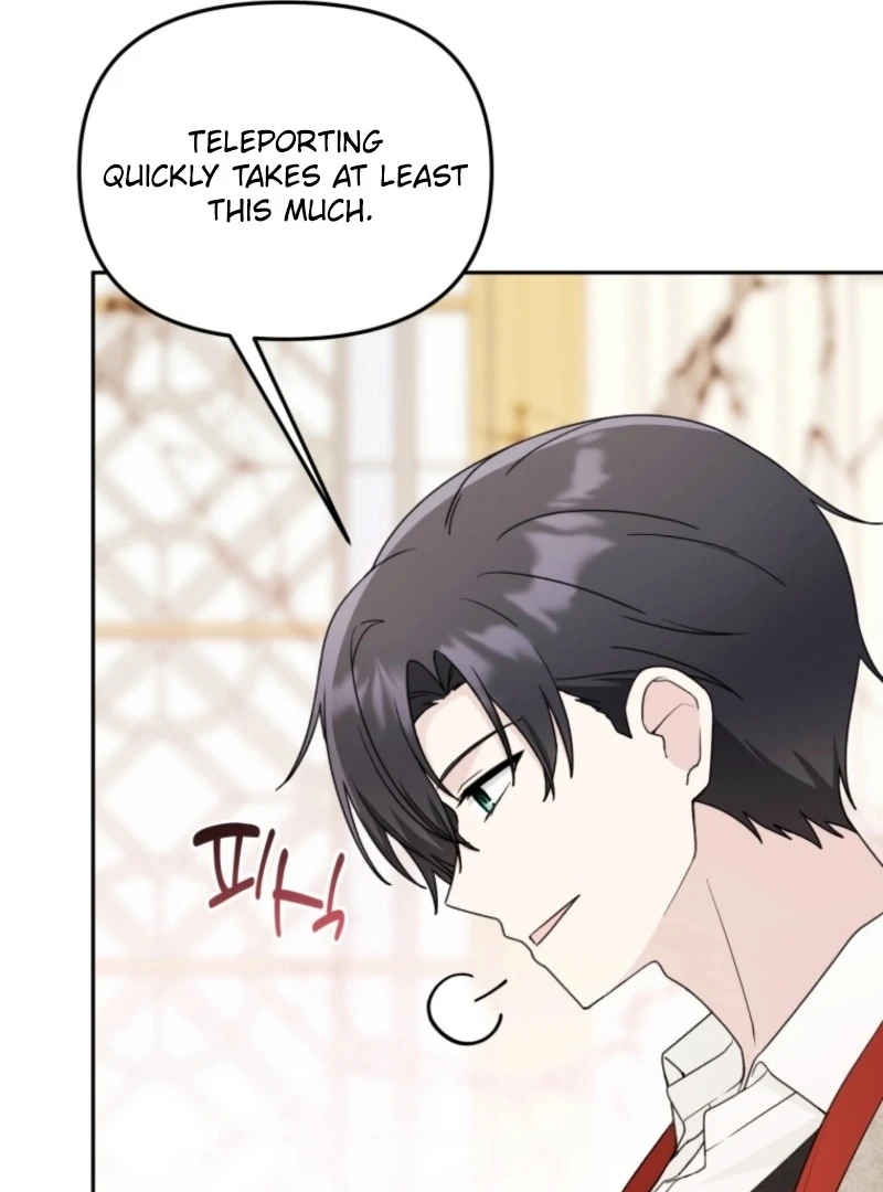 The Villain’s Daughter in law is Inherently Powerful Chapter 22 - page 12