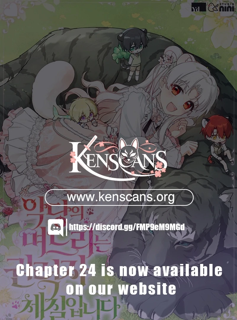 The Villain’s Daughter in law is Inherently Powerful Chapter 22 - page 1