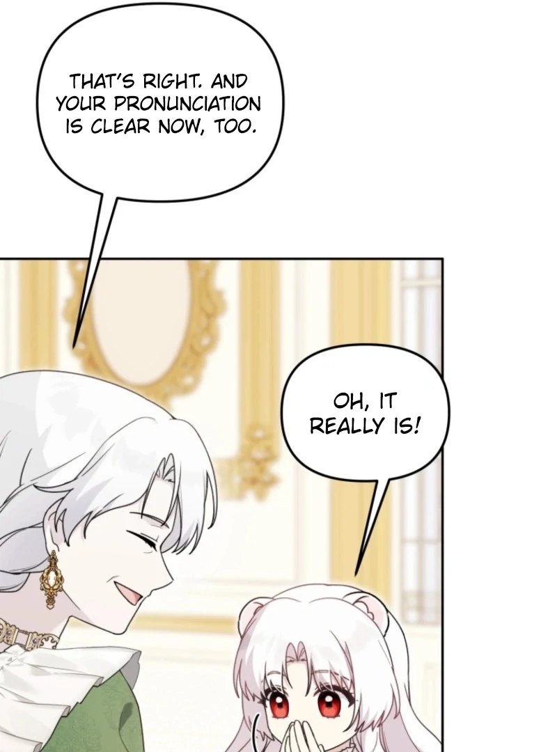 The Villain’s Daughter in law is Inherently Powerful Chapter 22 - page 47