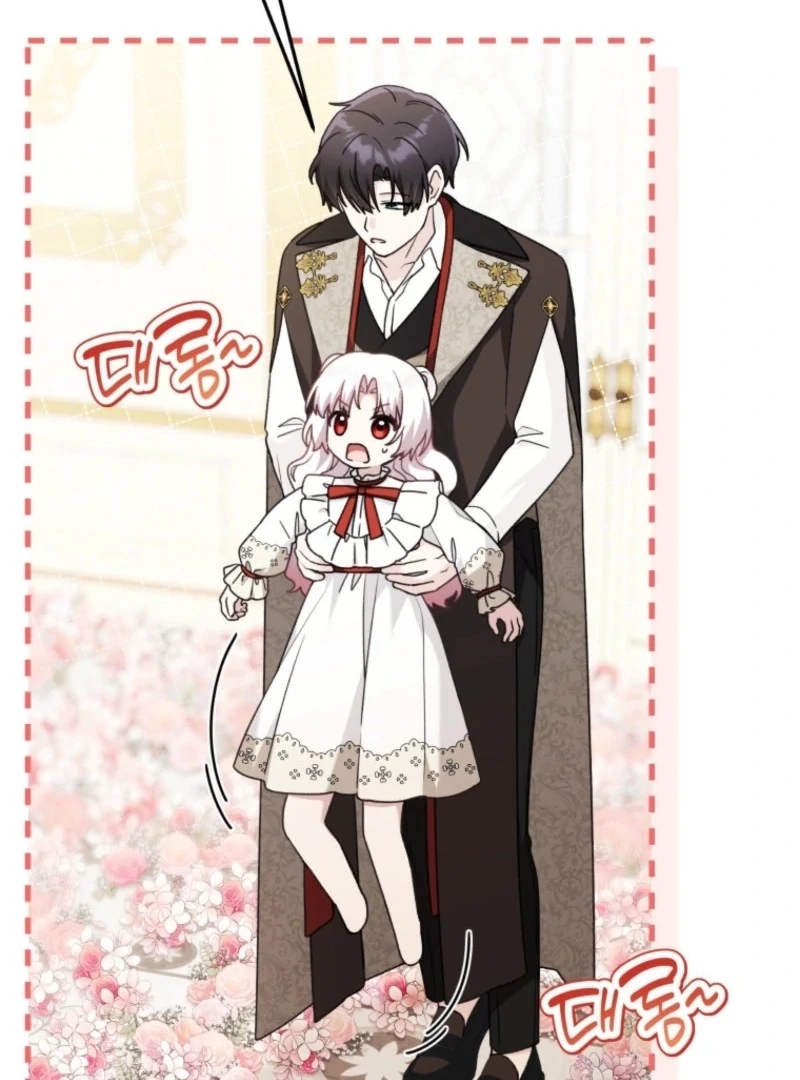 The Villain’s Daughter in law is Inherently Powerful Chapter 22 - page 66