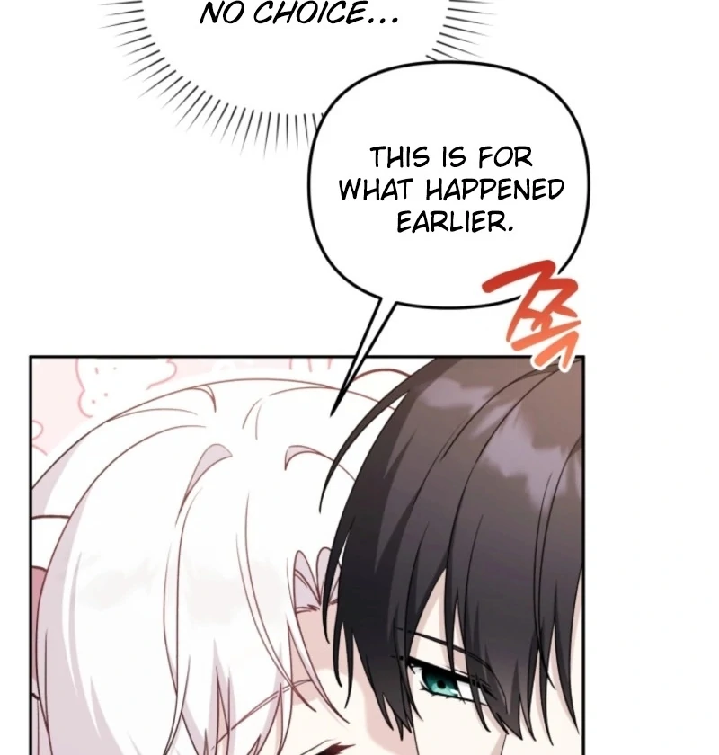 The Villain’s Daughter in law is Inherently Powerful Chapter 22 - page 74