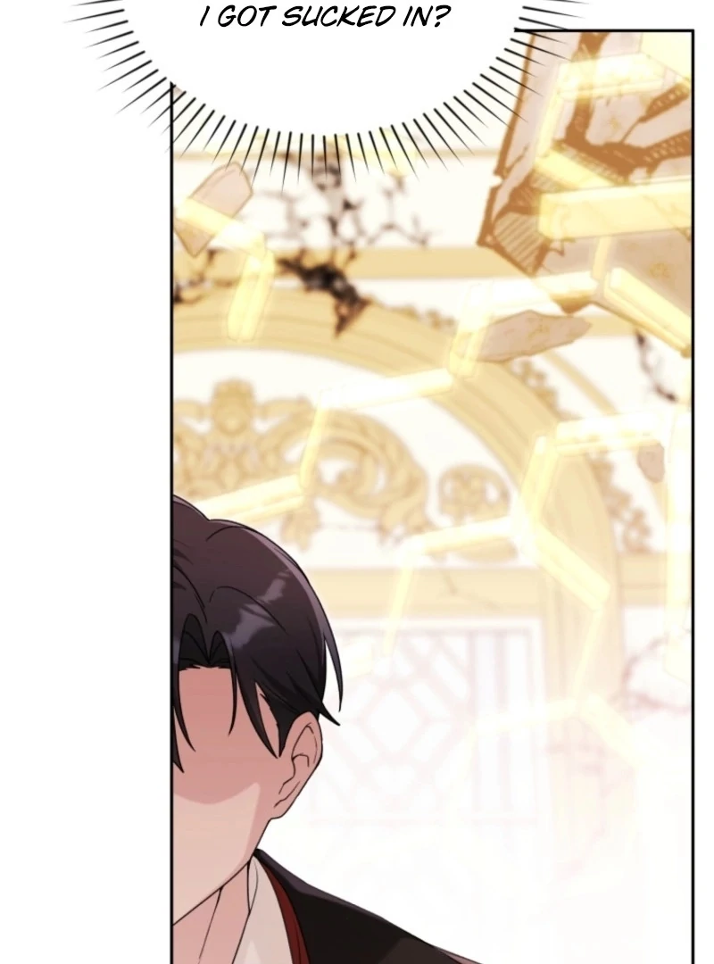 The Villain’s Daughter in law is Inherently Powerful Chapter 22 - page 7