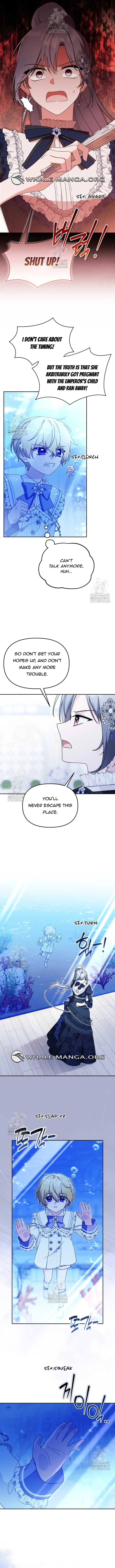 The Villain’s Daughter in law is Inherently Powerful Chapter 23 - page 9