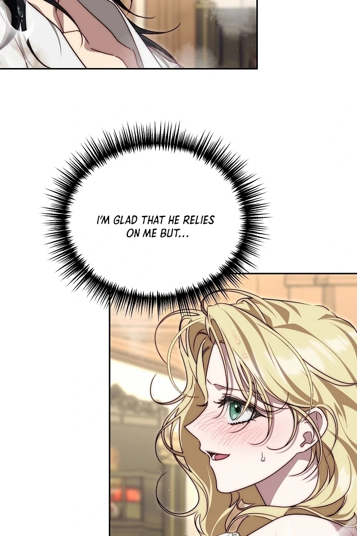 Tamed the Monster Prince Chapter 17 - page 10