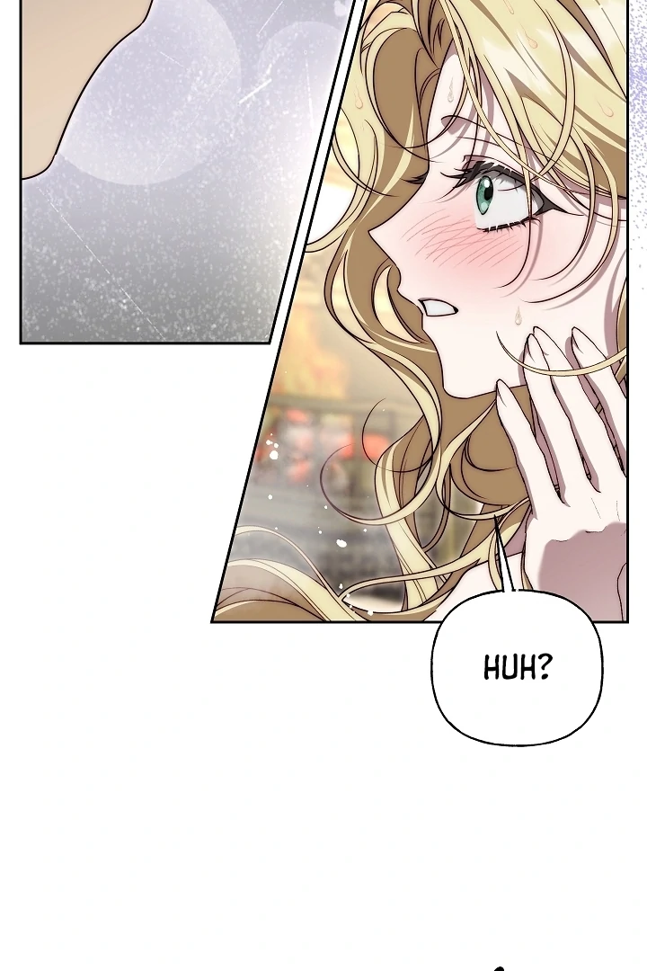 Tamed the Monster Prince Chapter 17 - page 17