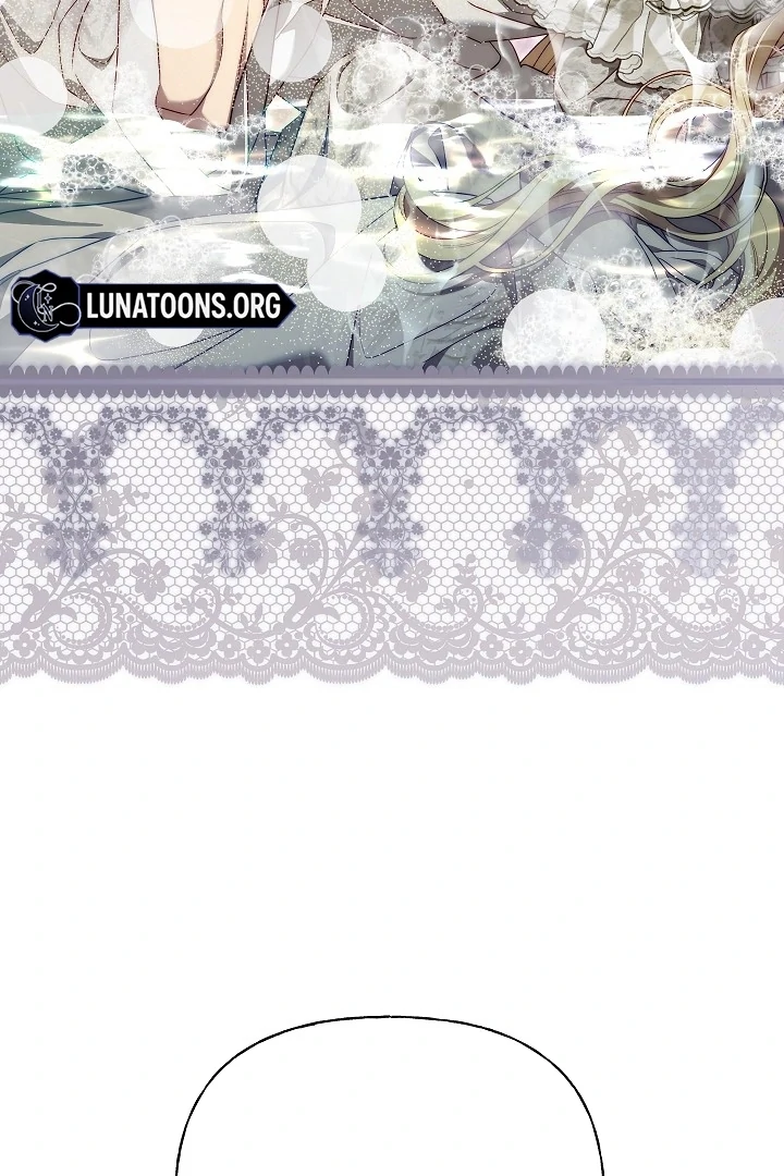 Tamed the Monster Prince Chapter 17 - page 20