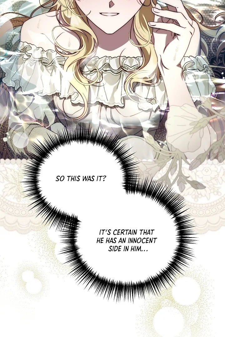 Tamed the Monster Prince Chapter 17 - page 23