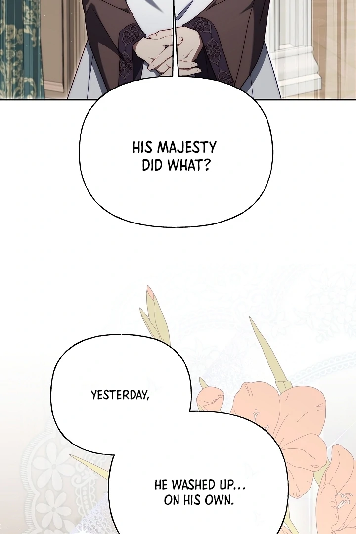 Tamed the Monster Prince Chapter 17 - page 26