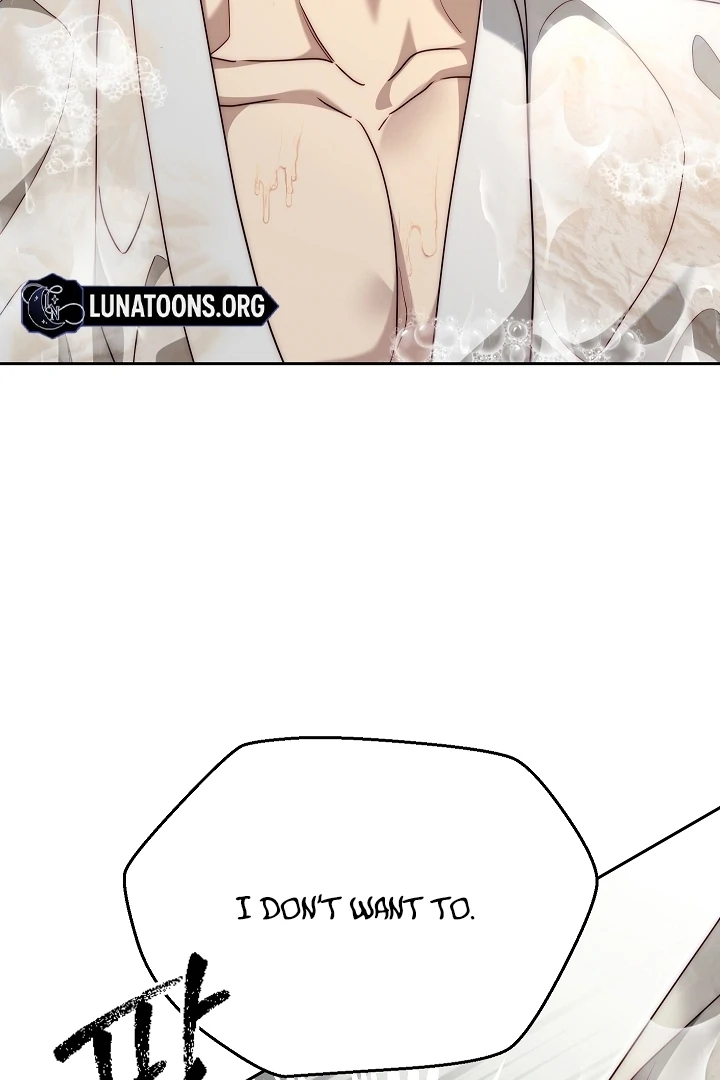 Tamed the Monster Prince Chapter 17 - page 4