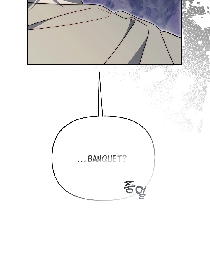 Tamed the Monster Prince Chapter 17 - page 41