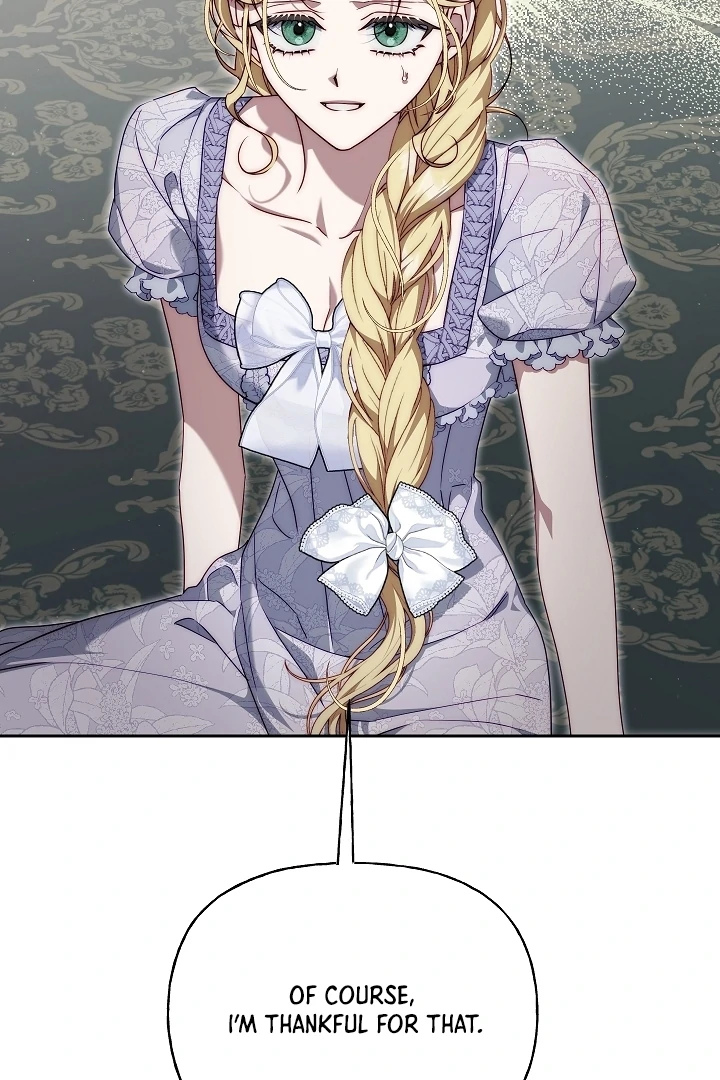 Tamed the Monster Prince Chapter 17 - page 47