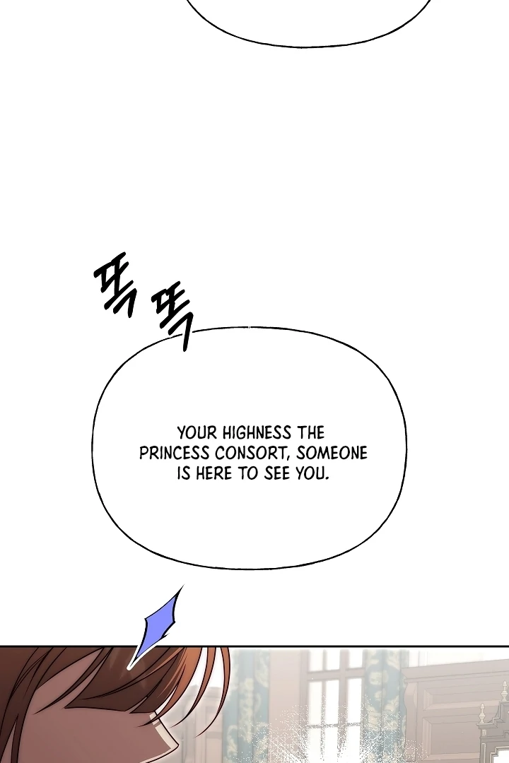 Tamed the Monster Prince Chapter 17 - page 76