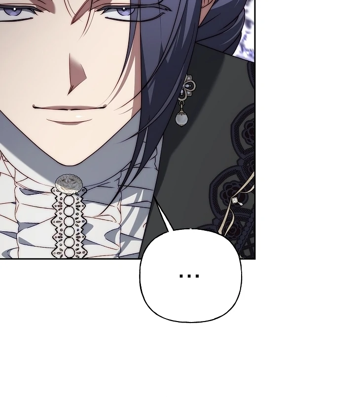 Tamed the Monster Prince Chapter 17 - page 83