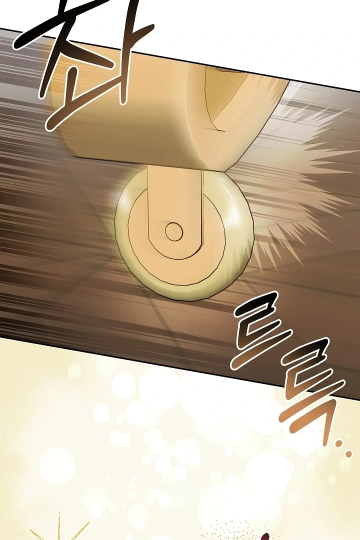 Tamed the Monster Prince Chapter 17 - page 85