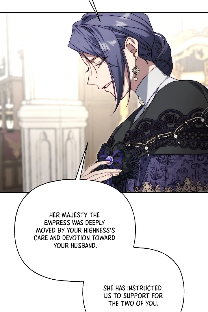 Tamed the Monster Prince Chapter 17 - page 92