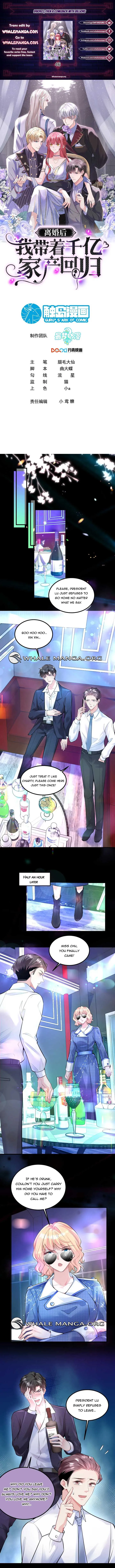 Divorce, Then A Comeback with Billions Chapter 46 - page 1