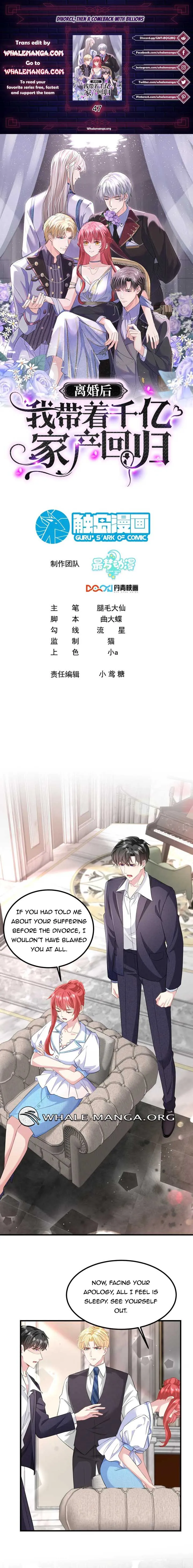 Divorce, Then A Comeback with Billions Chapter 47 - page 1