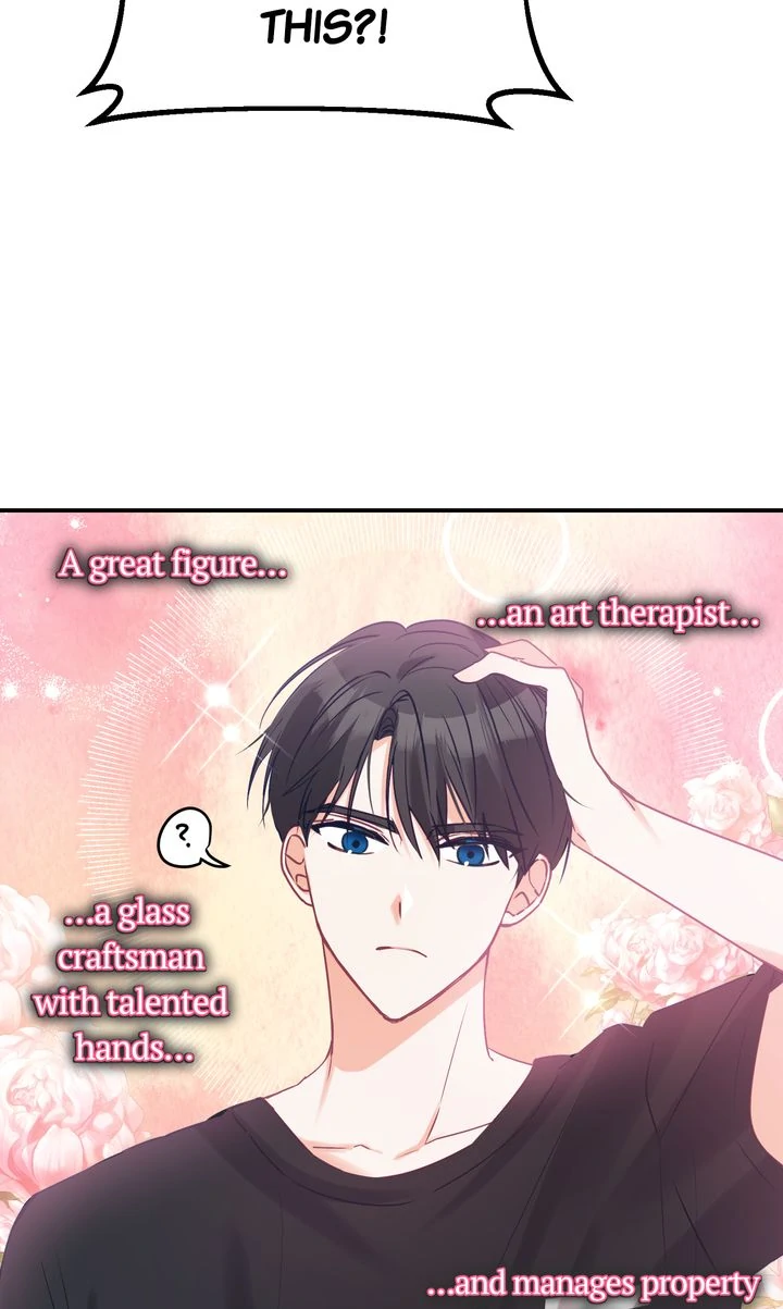 A Romantic Ending with My 2D Boyfriend! Chapter 6 - page 14